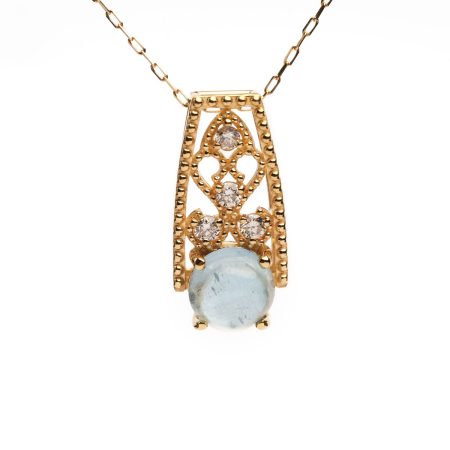 18kt Gold Anhänger – runder Aquamarin & Diamanten